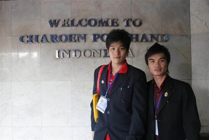 ../Picture/2552/IMG_7588 (Medium)(2).jpg